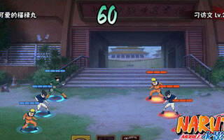 火影忍者积分赛增加血量有哪些途径?