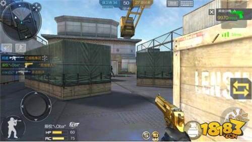 新模式——火力无限大乱斗玩法技巧分析