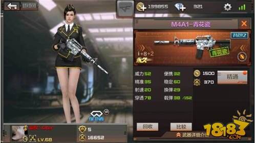 新模式——火力无限大乱斗玩法技巧分析