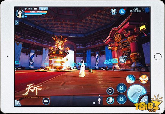 网易《天下》正统续作 次世代3D MMORPG手游曝光