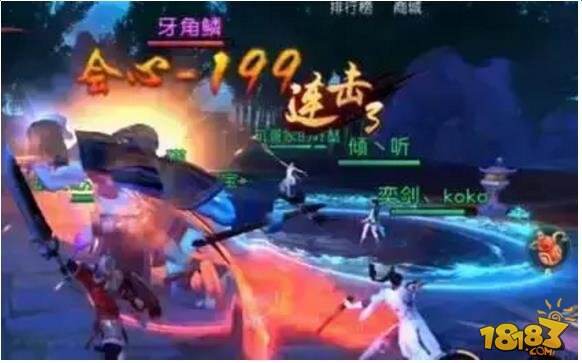 天下手游黄泉幽境副本攻略