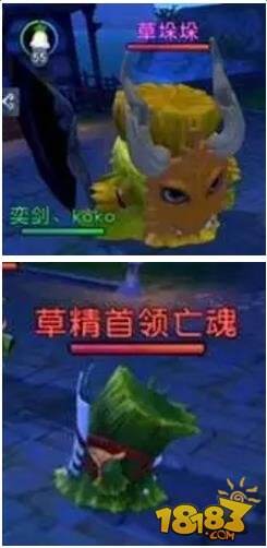 天下手游黄泉幽境副本攻略