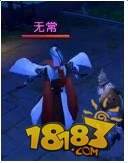 天下手游黄泉幽境副本攻略