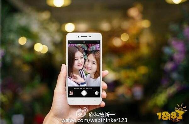 OPPOA37手机开卖外观超像R9 售价1299的颜王