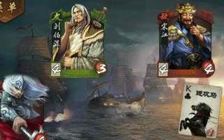 英雄杀身强主印怎么获得?