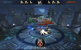 九龙战公会战对战分析 公会战职业搭配浅谈