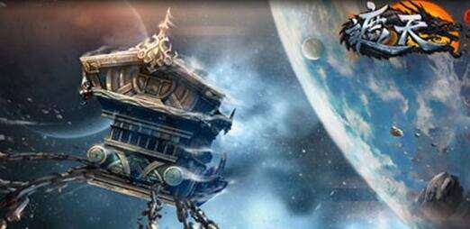 遮天3D礼包领取地址 最新礼包任性拿