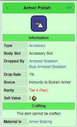 泰拉瑞亚盔甲抛光剂作用和获得方法 盔甲抛光剂属性详解