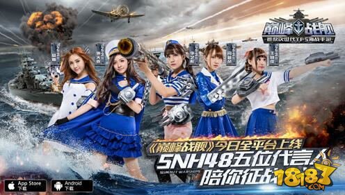 SNH48五位代言人定妆照拍摄花絮首曝