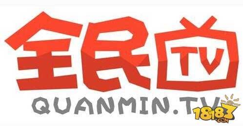 炉石传说战队风云：Estar俱乐部和全民TV