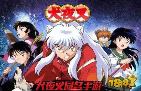 犬夜叉手游人设介绍 螳螂怪大蜘蛛恐怖来袭