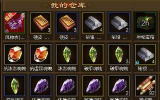 征途手机版藏宝图活动攻略 海量奖励等你拿