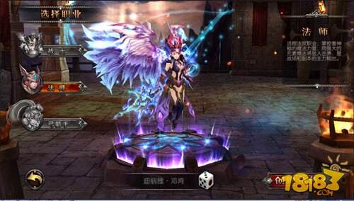 奇迹无双法师职业玩法解析 无情全场控制者
