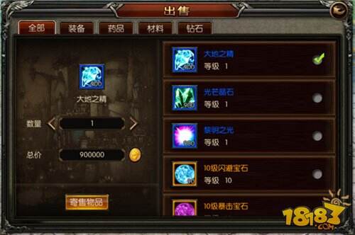 奇迹无双如何才能赚钱 发家致富详细操作攻略