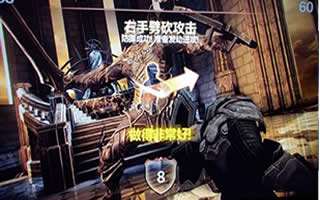 无尽之剑命运宝石作用解析 宝石获取方法