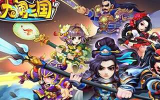 大闹三国金币怎么获得 快速获取金币方式