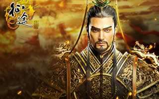 征途手机版拍卖行系统介绍 随心拍卖便捷游戏