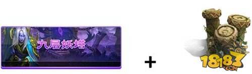 寻仙记资源获取方式介绍 金币获取途径心得