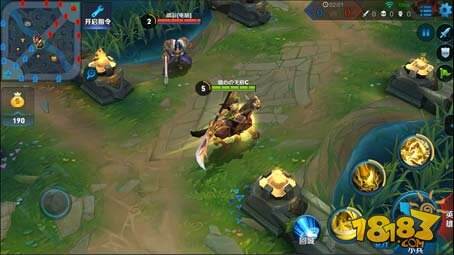 王者荣耀5月24日体验服停机更新公告