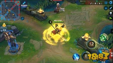 王者荣耀5月24日体验服停机更新公告