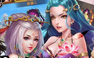 斗破苍穹手游新手常见问题处理方案合集