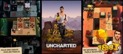 《神秘海域：宝藏猎人》新加入新冒险故事