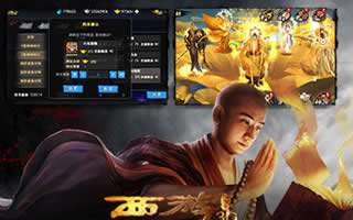 西游降魔篇3D玩法心得分享 非R玩家发展攻略