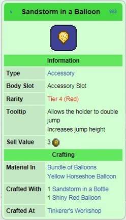 泰拉瑞亚沙暴气球作用和属性详解 沙暴气球怎么获得