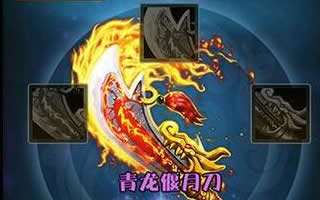 三国笑传后期如何发育 后期技巧全面展示