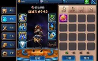 无双剑姬手游背包系统介绍 新手必看攻略