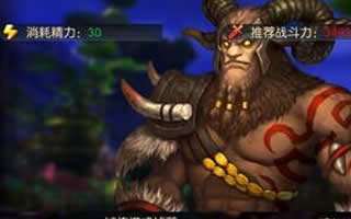 无双剑姬手游试炼模式玩法规则详细说明