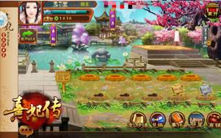 熹妃传手游耕作田园玩法解析 自在东篱采菊