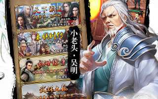 古龙群侠传手游新人常见问题解决方案合集