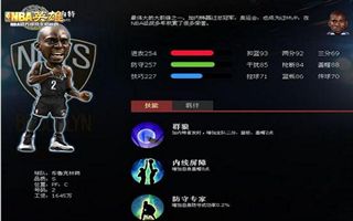 NBA英雄球场咆哮帝凯文加内特 伟大狼王指南