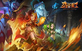 刀塔来了宝石系统解析 宝石只需一颗就璀璨