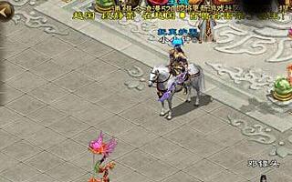 <b>征途手机版新手玩家脱坑攻略 细节决定成败</b>