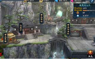 三剑豪2帮派战玩法解析 对战帮派决胜帷幄