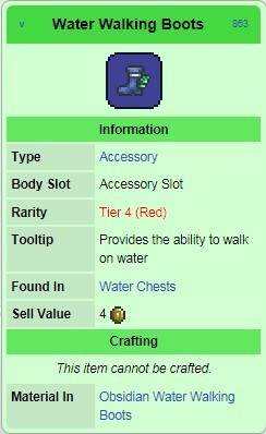 泰拉瑞亚水上行走靴作用和属性详解