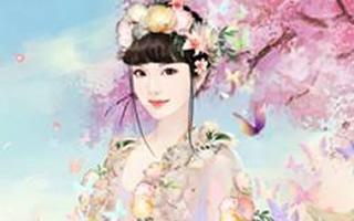 熹妃传手游丹药系统介绍 灵丹妙药助成长