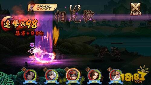 炫影诀山海经传说卡牌新玩法曝光颠覆传统