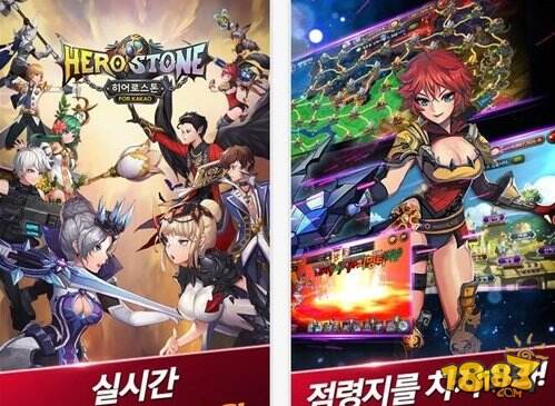 酷炫特效屌炸天《英雄之石》上架iOS平台