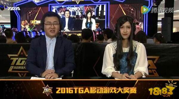 全民超神五月月赛最新战报 决战指尖竞技