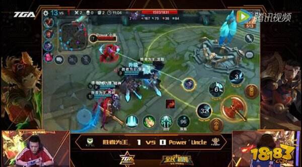 全民超神五月月赛最新战报 决战指尖竞技