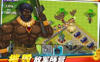 真正男子汉手游游戏指引 游戏特色玩法介绍