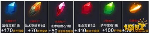 全民超神预言女王极致诱惑 大神使用攻略