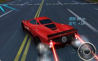 全民漂移怎么漂移 最基本漂移操作指南