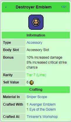 泰拉瑞亚复仇者徽章作用和属性详解 复仇者徽章怎么获得