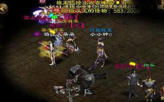 征途手机版古墓骑士如何击杀