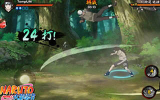 火影忍者手游疾风传宁次怎么获取?