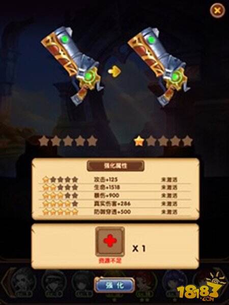 永夜君王手游枪械分类介绍枪械系统简介